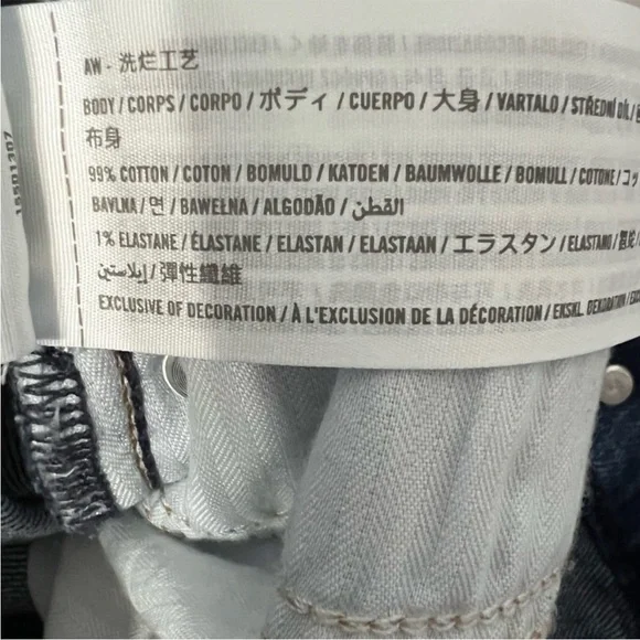 Abercrombie & Fitch The Vintage Flare
High Rise Jeans - Picture 11 of 11